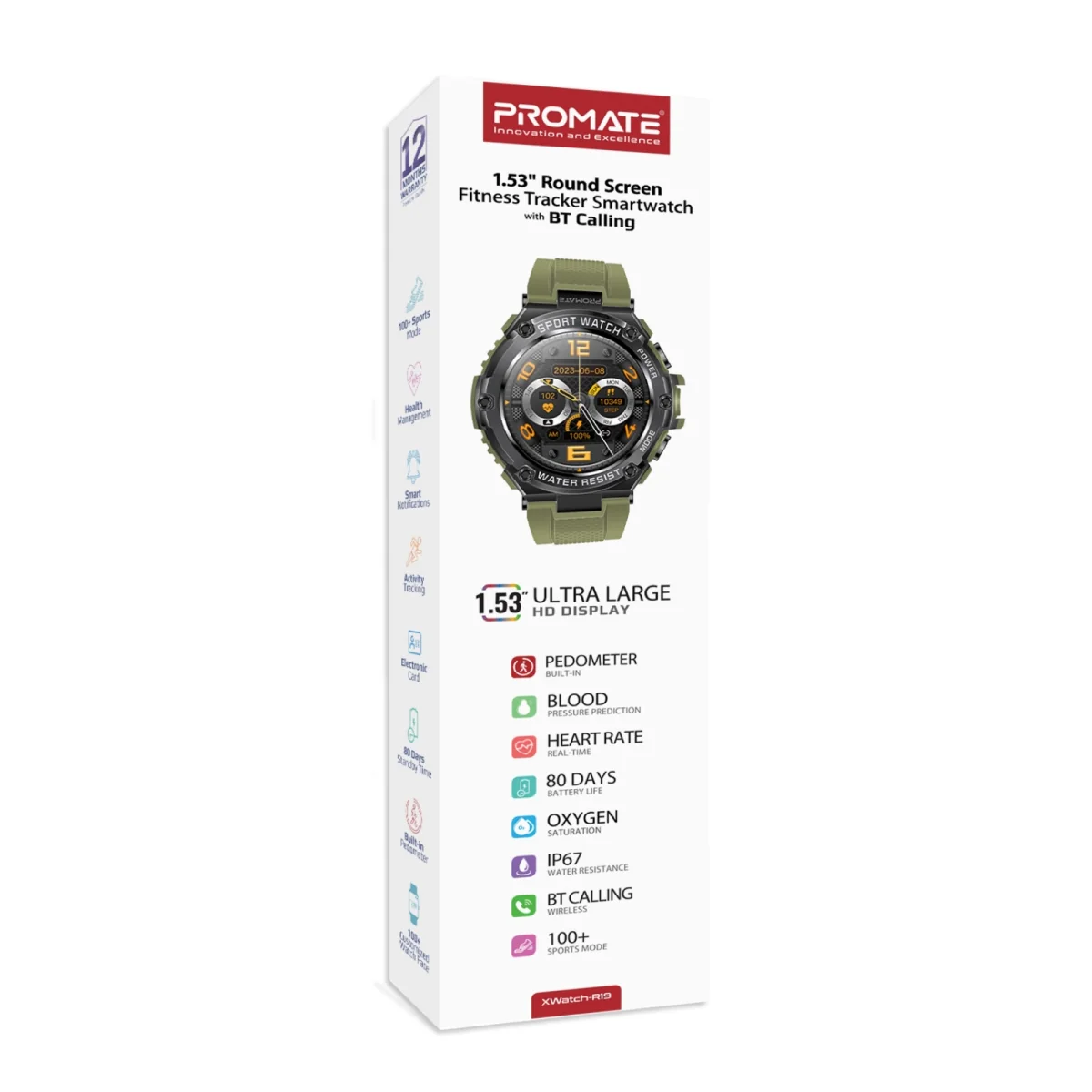 Product image 33